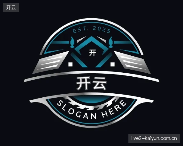 介绍开云官方