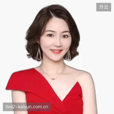 汪俊